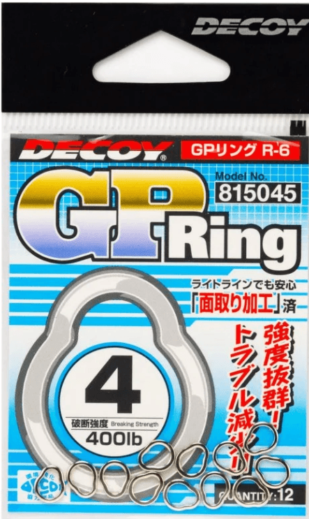Decoy R-6 Gp Ring #3 300Lb Halka