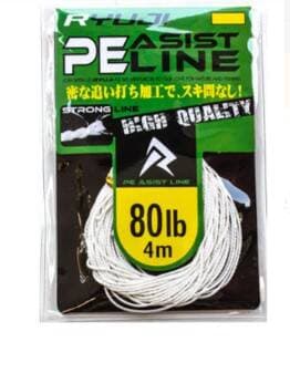 Ryuji Assist PE Line 80LB 4M Beyaz Asist İpi