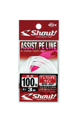 Shout Assist PE Line 100 Lb 3 M Assist Bağlama İpi