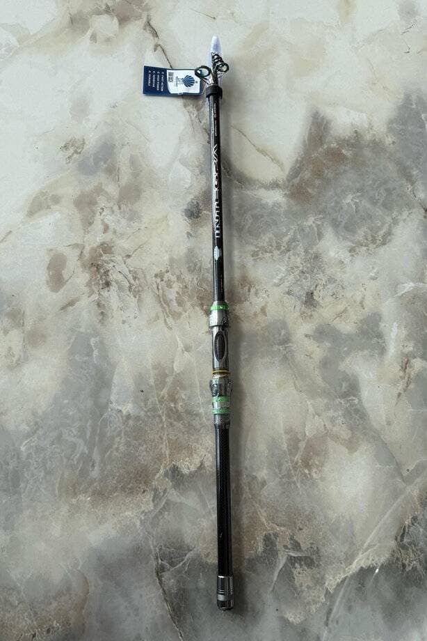 S.dft Integra 210 Cm Teleskopik Olta Kamışı 5-10lb