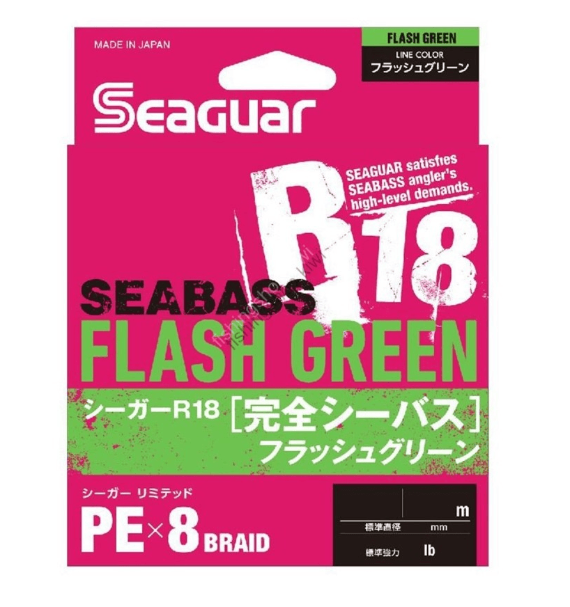 Seaguar Flash Green PE 8 Örgü 1.2PE 0,185MM 150MT Açık Yeşil Spin Ip Misina