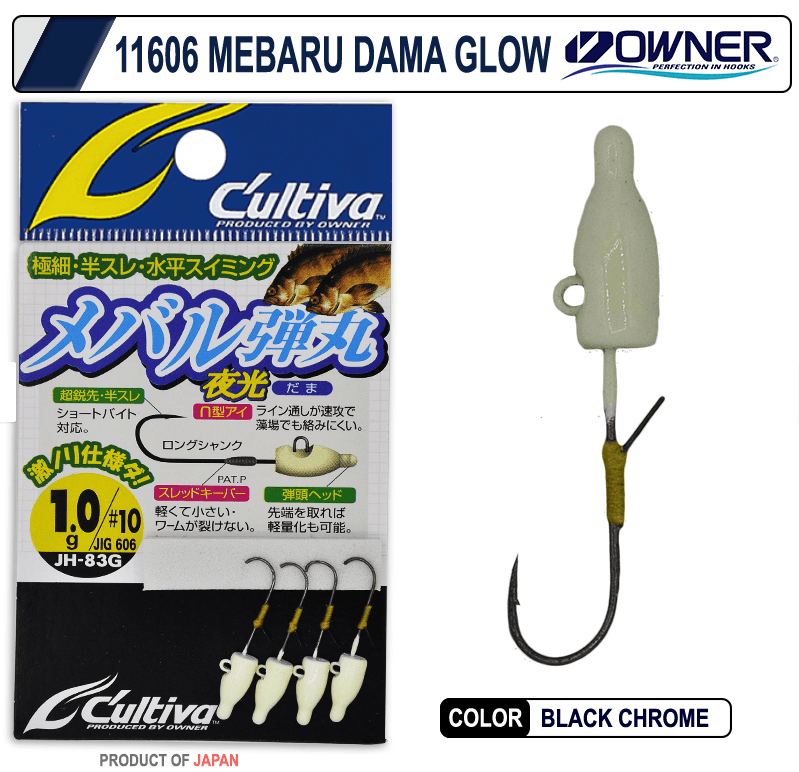 Cultiva 11606 Jh-83 Mebaru Dama Glow LRF Jig Head