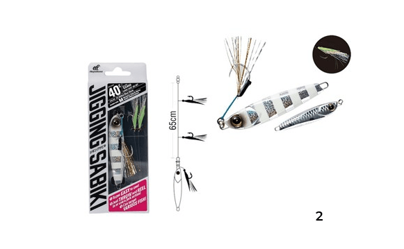 Hayabusa Ex 450 Jigging Sabiki 40gr Light Jig Suni Yem