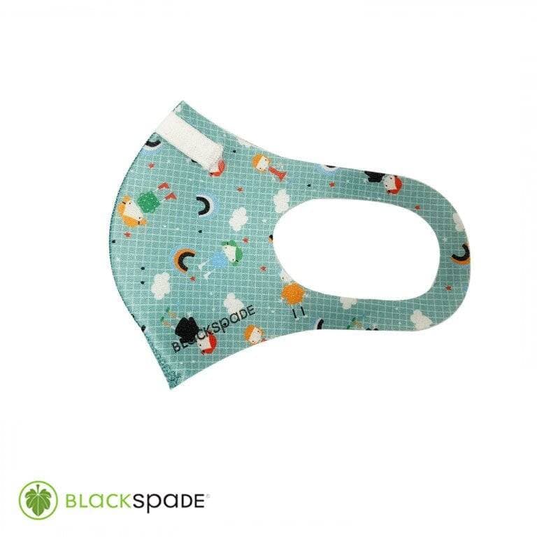 Blackspade Çocuk Koruyucu Maske Mutlu Desen S1