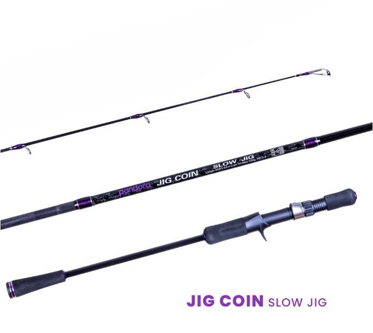Pandora Jıgcoın 195 Cm Max 200 Gr (tetiksiz) Slow Jıg Kamış