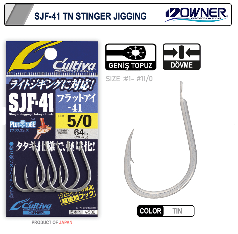 Cultiva 11699 Stinger Jigging