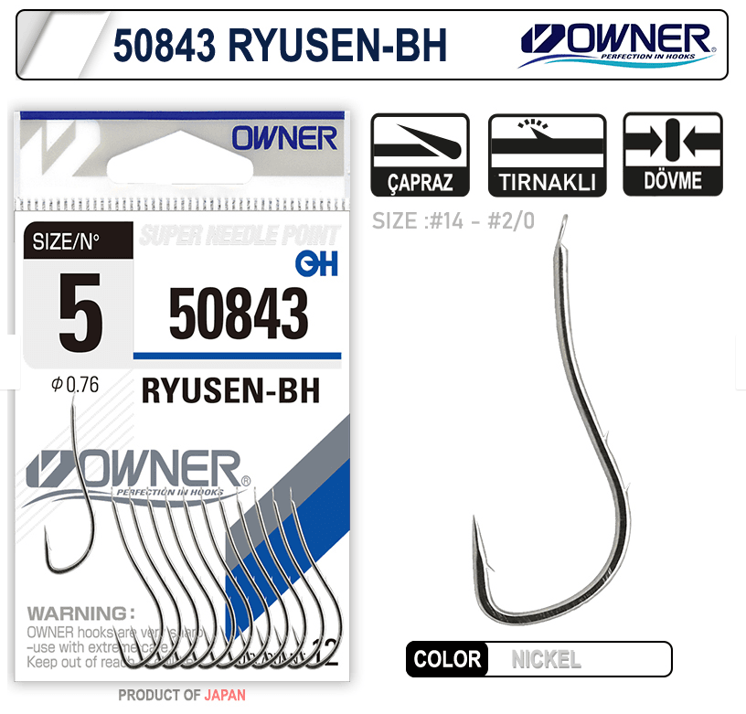 Owner 50843 Ryusen White