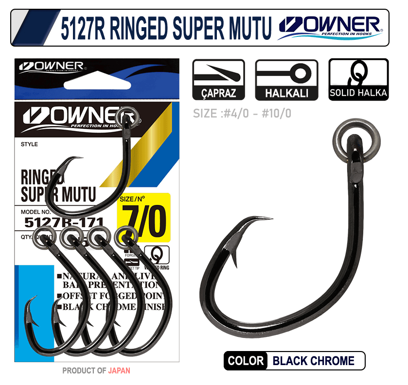 Owner 5127R Ringed Super Mutu 7pcs