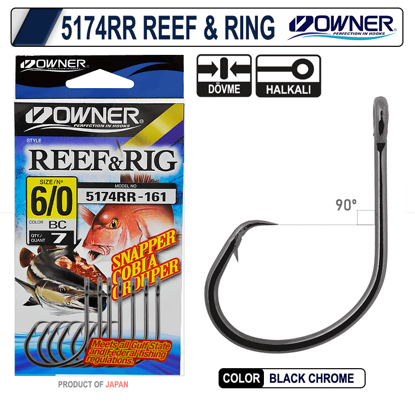 Owner 5174RRReef Rig 7pcs