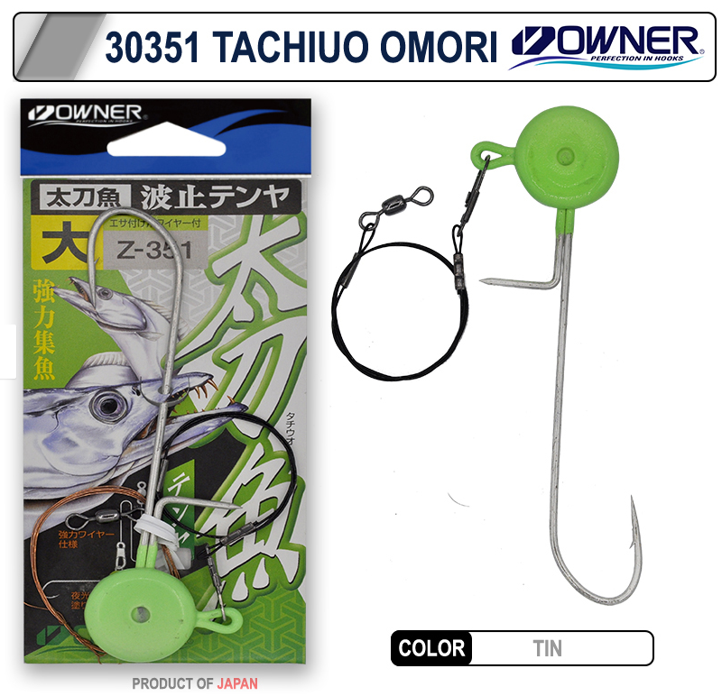 Cultiva 30351 Tachiuo Omori İğne